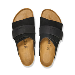 Kyoto Black Suede/Nubuck Leather
