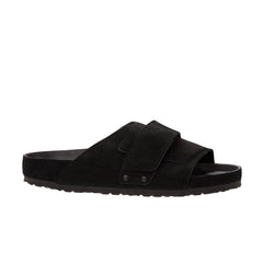Kyoto Exquisite Black Suede Leather
