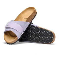 Oita Purple Fog Suede/Nubuck Leather